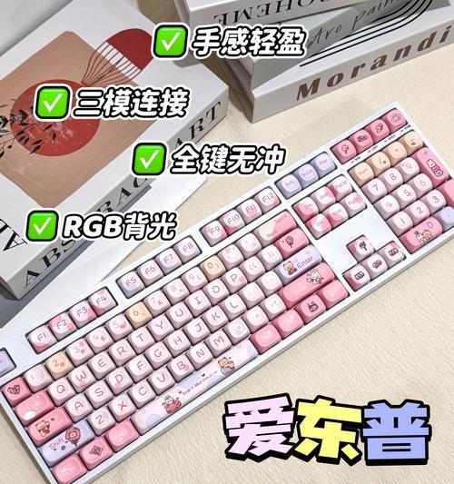 cs急停操作推荐哪种键盘？哪种键盘更适合cs急停？