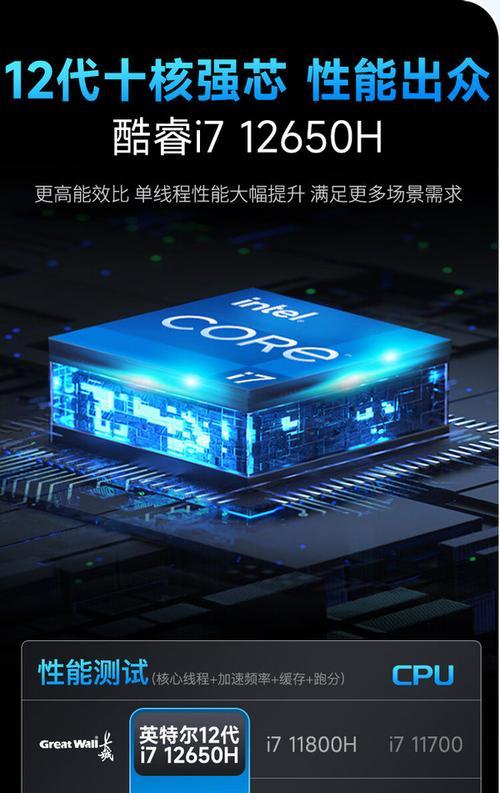电脑主机保养时喷润滑油的正确方式？