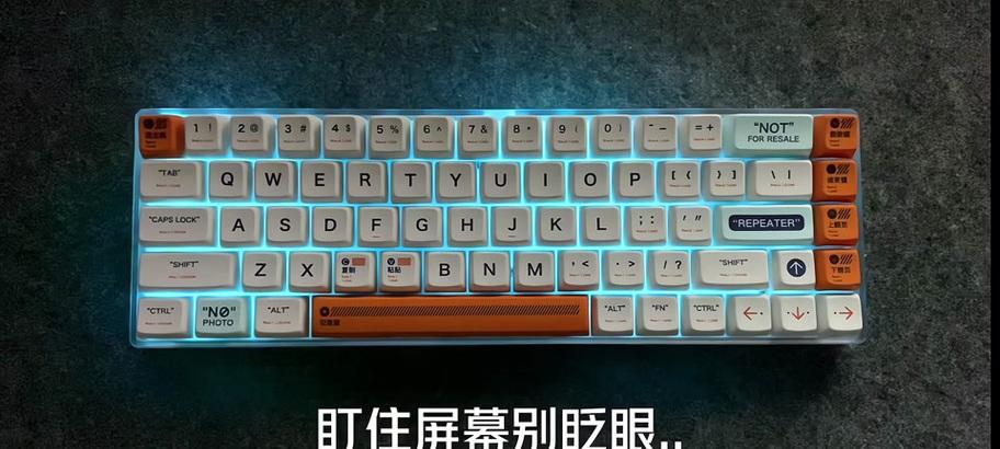 佐赫键盘哪种轴体更合适？不同轴体有何区别？