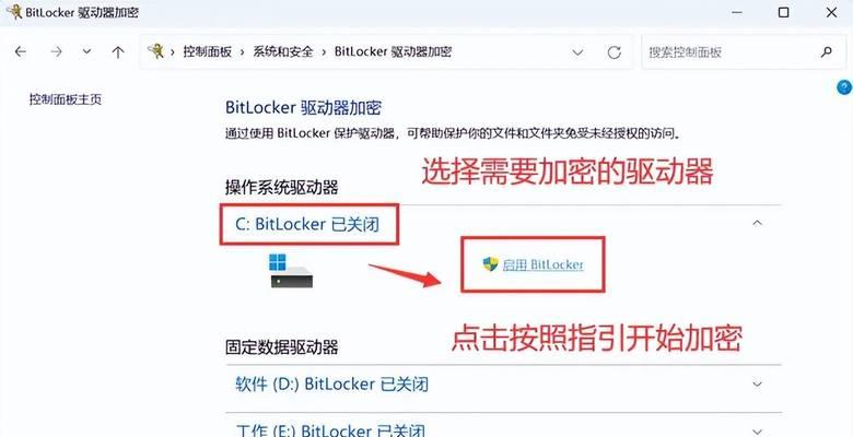 电脑c盘过小怎么扩展硬盘内存？有哪些方法可以实现？
