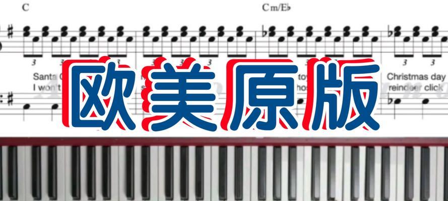 乐队键盘手的职责是什么？如何成为一名优秀的键盘手？