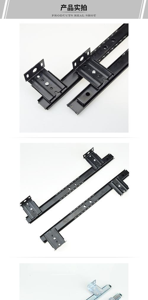 键盘导轨的构造原理？有何作用？