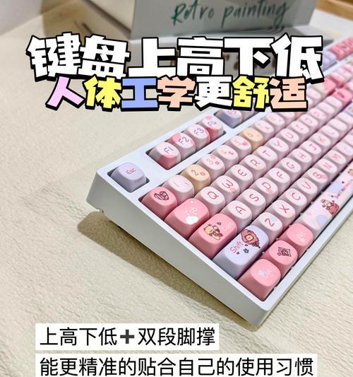 玩mmop用什么键盘？选择键盘时应该注意哪些参数？