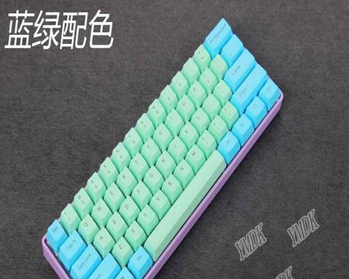 青色加白色键盘的设计理念是什么？这种配色的键盘有哪些特点？