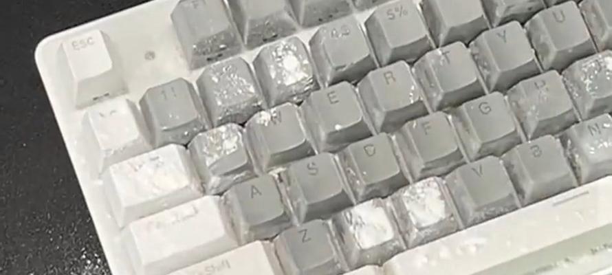 键盘容易脏盖什么？如何清洁和保护键盘？