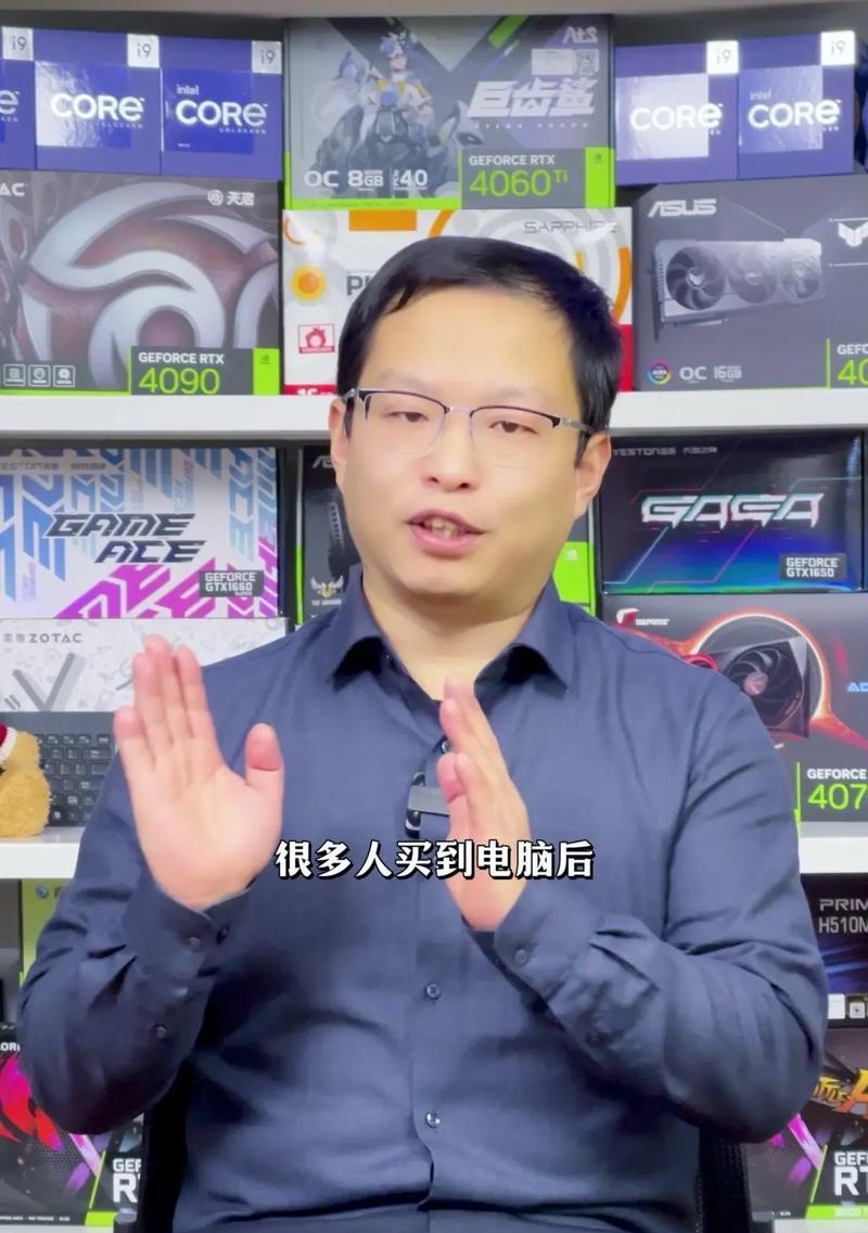 电脑设备运转正常但显卡有问题怎么办？如何检测显卡故障？