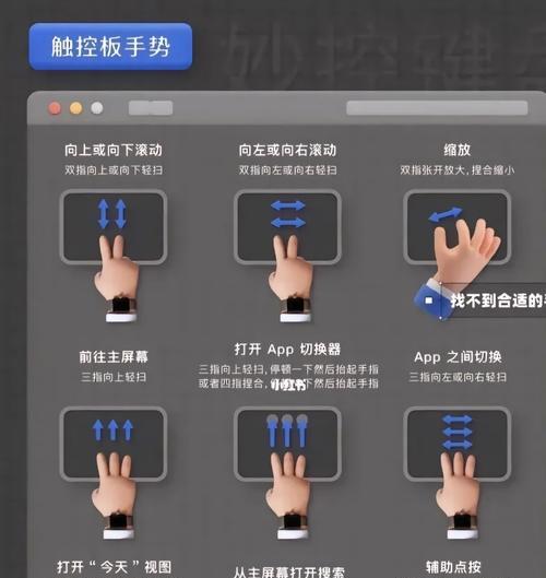 键盘哪个按键会吞字？吞字现象如何解决？