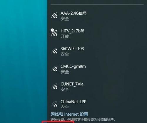 台式电脑屏幕变黄如何调整？需要更换硬件吗？