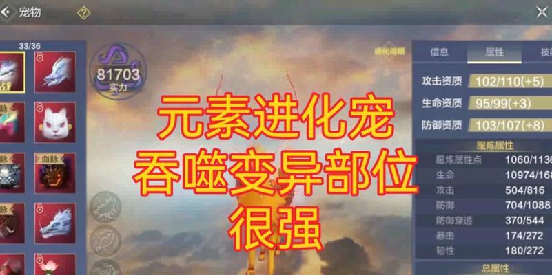 妄想山海电脑版键盘操作方法是什么？操作中应注意什么？