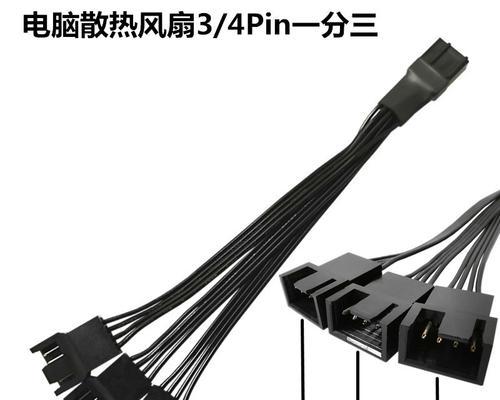 电脑主板风扇拆洗方法是什么？需要注意什么？