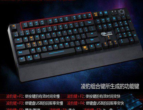 跑跑键盘宏功能具体是什么？
