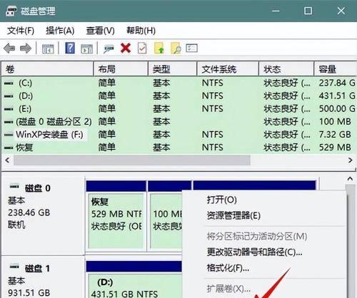 电脑无法读取硬盘系统怎么修复？
