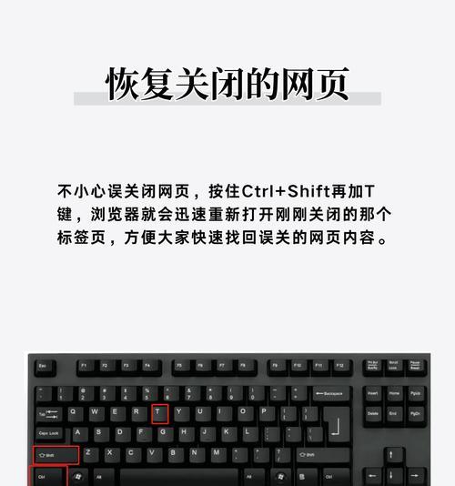 电脑卡顿时鼠标还能动？如何快速解决？