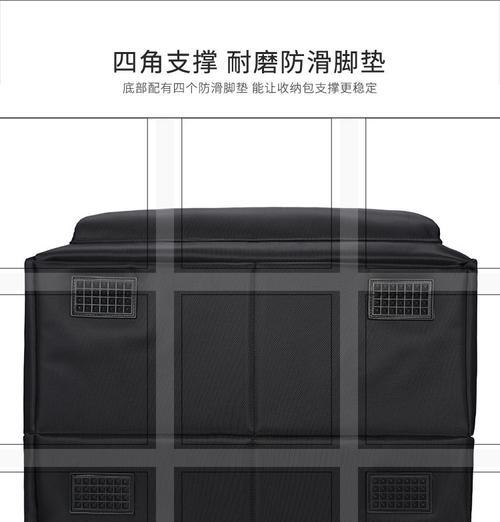 电脑主机搬家时应该注意什么？如何安全搬运电脑主机？
