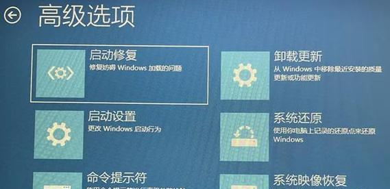 海兰电脑黑屏的解决方法是什么？