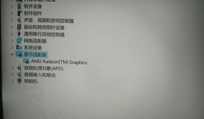 电脑显卡烧毁的原因有哪些？