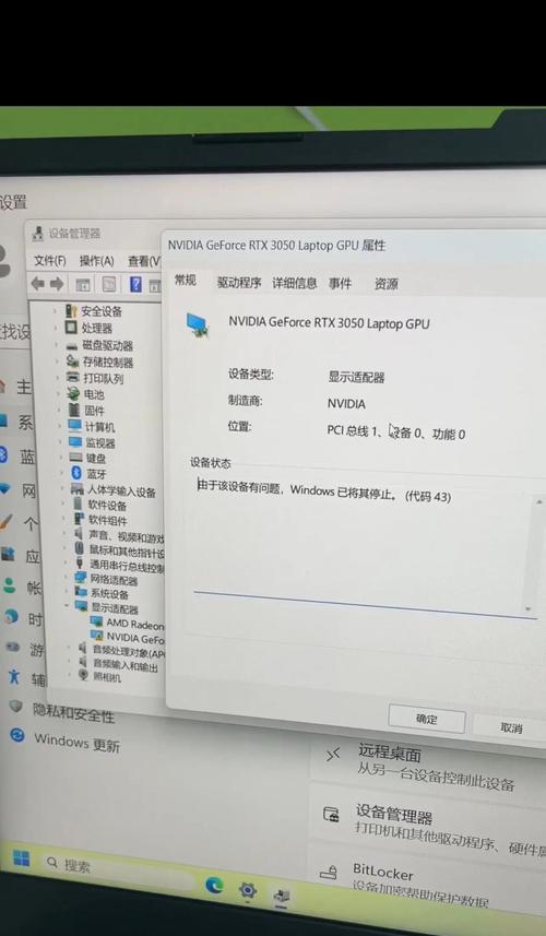 电脑显卡烧毁的原因有哪些？