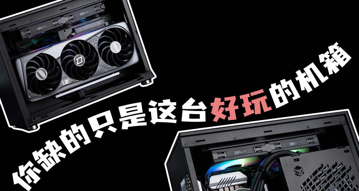 电脑主机不插显卡会有什么影响？
