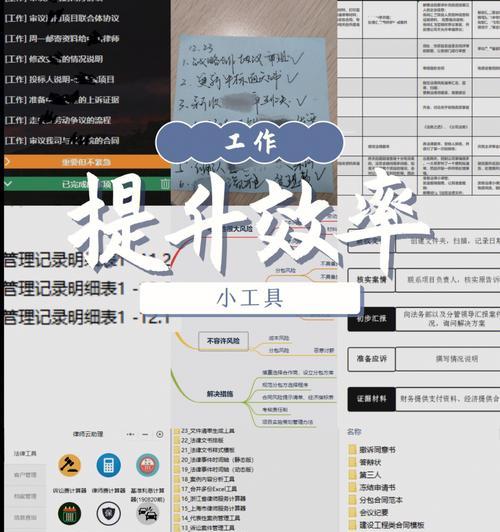 画分镜头耗时怎么办？有没有提高效率的方法？