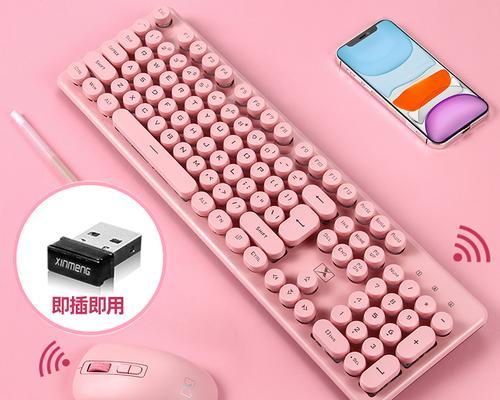 大学生购买键盘和鼠标有何建议？如何选择？