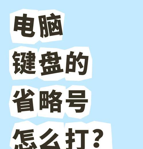 日料分镜头编写的方法是什么？如何让分镜头更具吸引力？