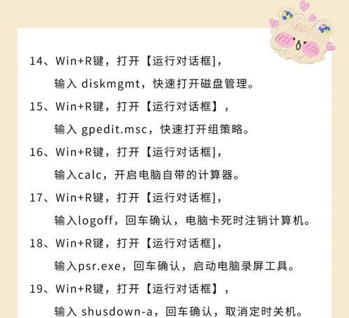 电脑只有118g内存怎么办？操作过程中需要注意什么？