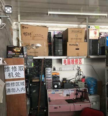电脑只有118g内存怎么办？操作过程中需要注意什么？