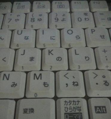键盘上的笔画字母代表什么？如何识别键盘上的笔画？