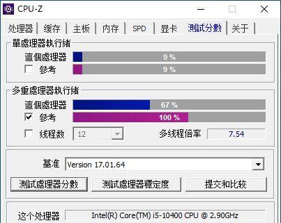 戴尔g16加装固态硬盘设置方法？