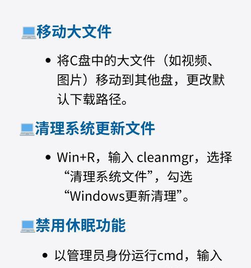 没有电脑如何格式化内存卡？可行的方法有哪些？