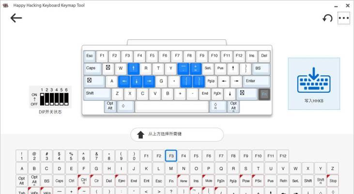 改键盘驱动是什么意思？如何正确更新键盘驱动？