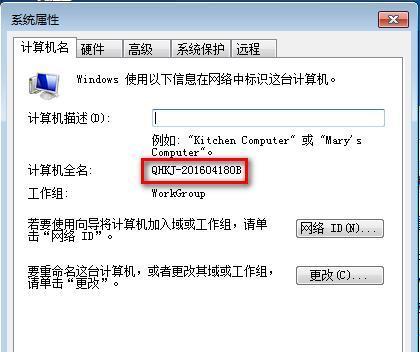 UG编程的台式电脑如何配置高端？需要哪些硬件？