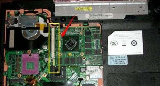 如何查看电脑是否安装了独立显卡？步骤是什么？