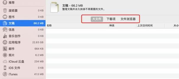 电脑内存不足如何检测？内存不足会有什么表现？