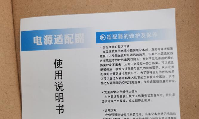 接口适配器型号怎么看？型号信息对使用有何影响？