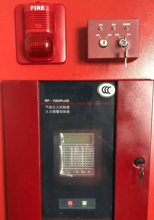 气体灭火控制器cpu故障解决步骤？