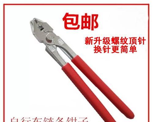 电瓶车链条如何拆卸？拆卸后如何正确安装？