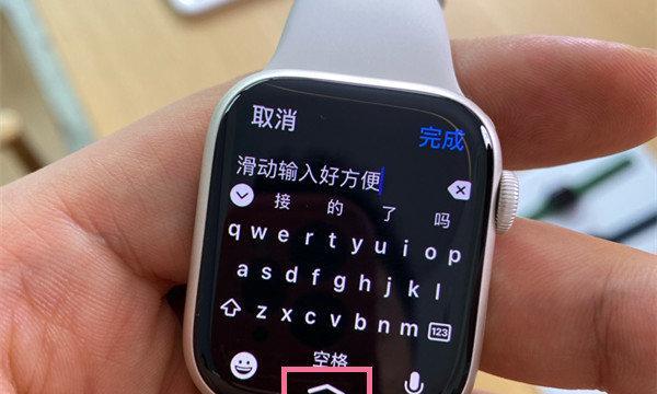 苹果手表被别人登录了怎么找回？找回的步骤是什么？