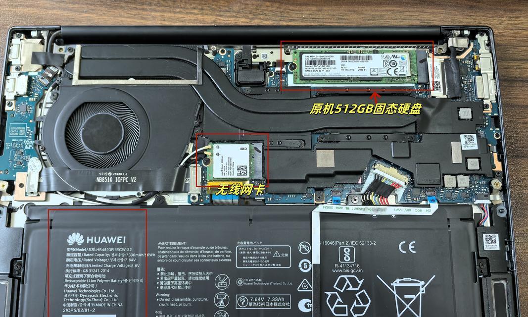 拆卸苹果笔记本屏幕排线步骤是什么？需要注意什么？