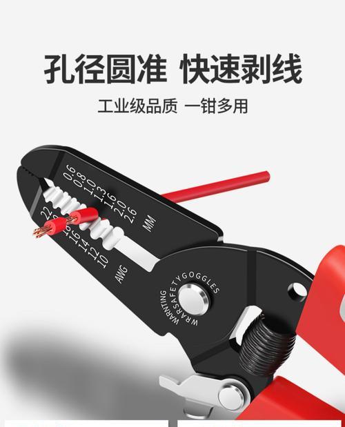 电瓶车夹线钳的正确使用方法是什么？