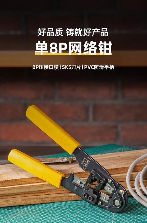 电瓶车夹线钳的正确使用方法是什么？