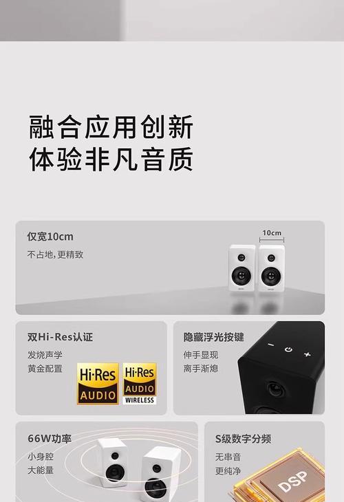 漫步者支架的正确使用方法是什么？