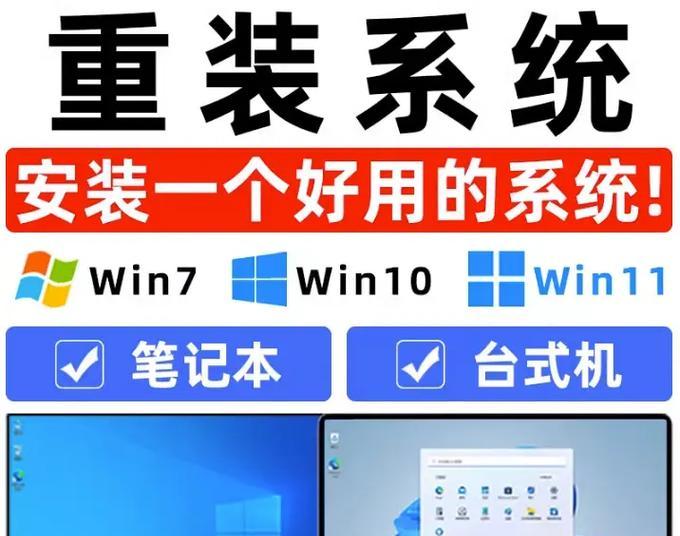联想同方键盘灯开启方法是什么？