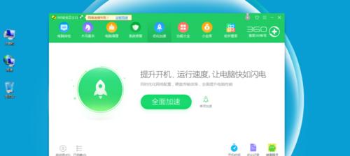 机械硬盘卡死时如何安全弹出？