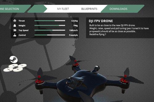 苹果笔记本怎么下载dji？下载安装步骤是什么？