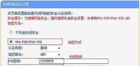 荣耀路由器3设置步骤是什么？