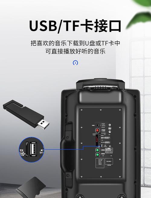 索爱s6声卡回音消除方法是什么？