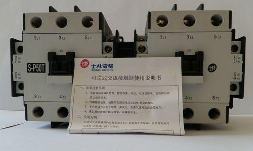 xp80t打印机使用方法？使用中遇到问题怎么解决？