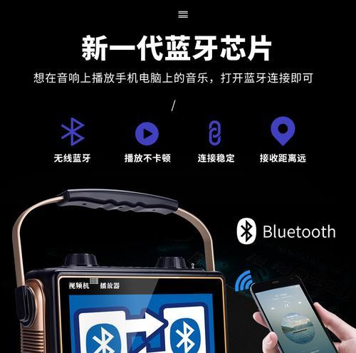 蓝牙音箱挂显示器的正确方法是什么？
