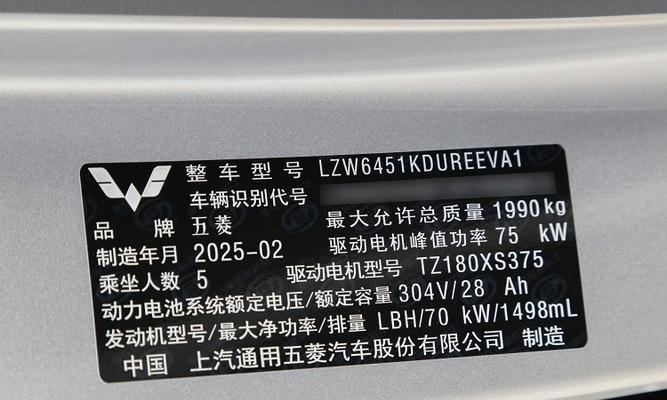 增城车电池体积小的原因是什么？小体积电池的特点是什么？